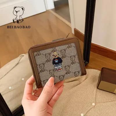 کیف پول تدی گلدوزی کوچک و بزرگ قهوه‌ای و کرمی