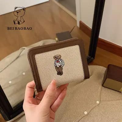 کیف پول تدی گلدوزی کوچک و بزرگ قهوه‌ای و کرمی