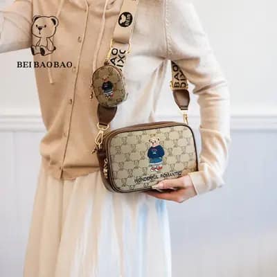 کیف وارداتی تدی گلدوزی بند برزنتی قهوه‌ای