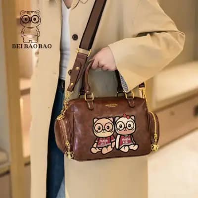 کیف وارداتی تدی گلدوزی بند برزنتی چندرنگ