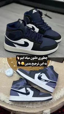 تفاوت کیفیت